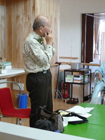 �n�[���j�J���t