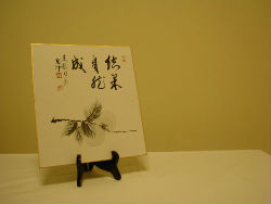 �_�ďo���A22.10.26