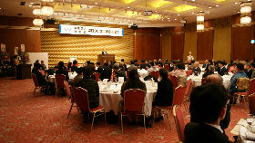 30���N�L�O�j���̗l�q