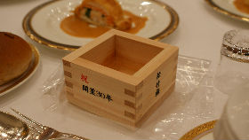 30���N�L�O�j���̗l�q