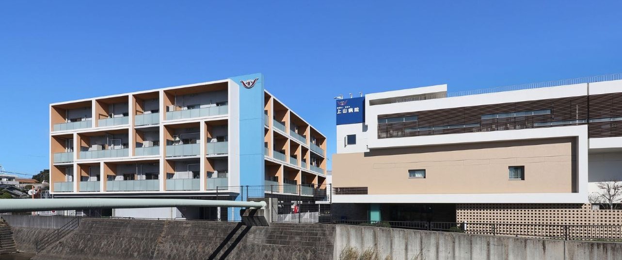 うえやま腎クリニック外観